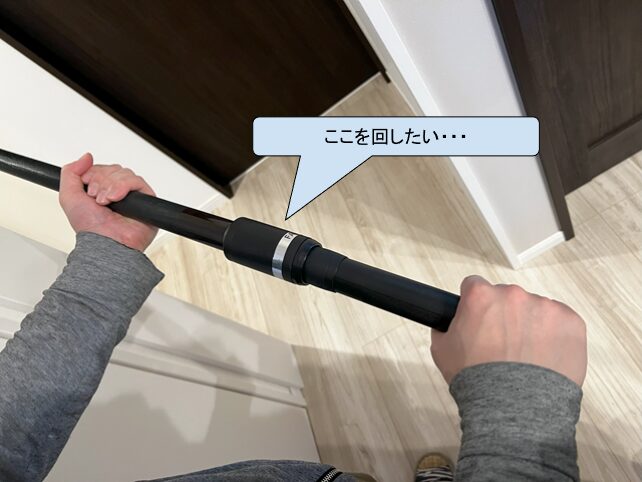 ビリヤード 【レビュー】汎用エクステンションを買って使って 
